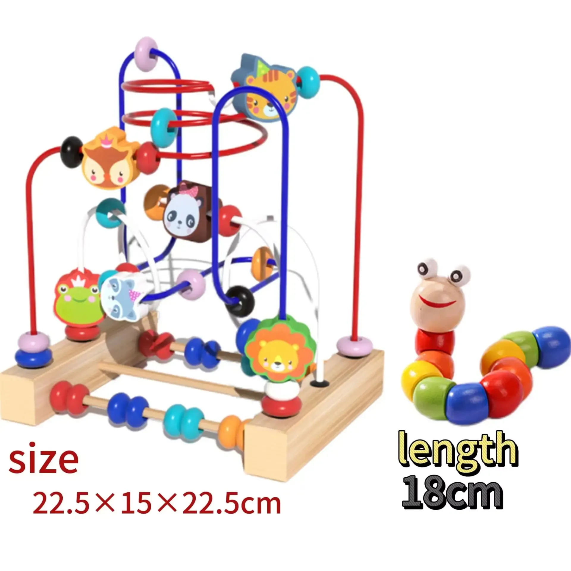 Three track animals baby toys education products suit for developing from 0 to 3 years