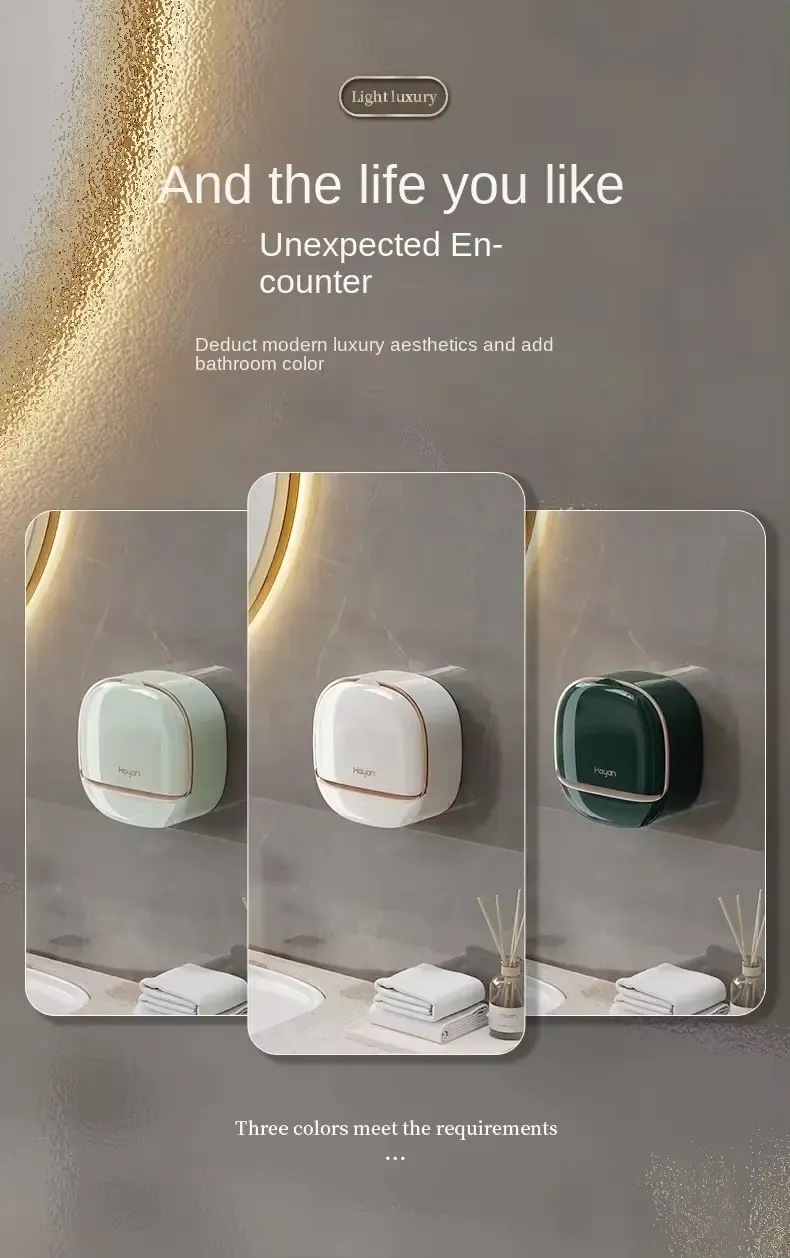 Light Luxury Wall-Mounted Plastic Bathroom Shelf Non-Perforated Cover Flip Luxury Drainage Laundry Soap Box Sundries Storage