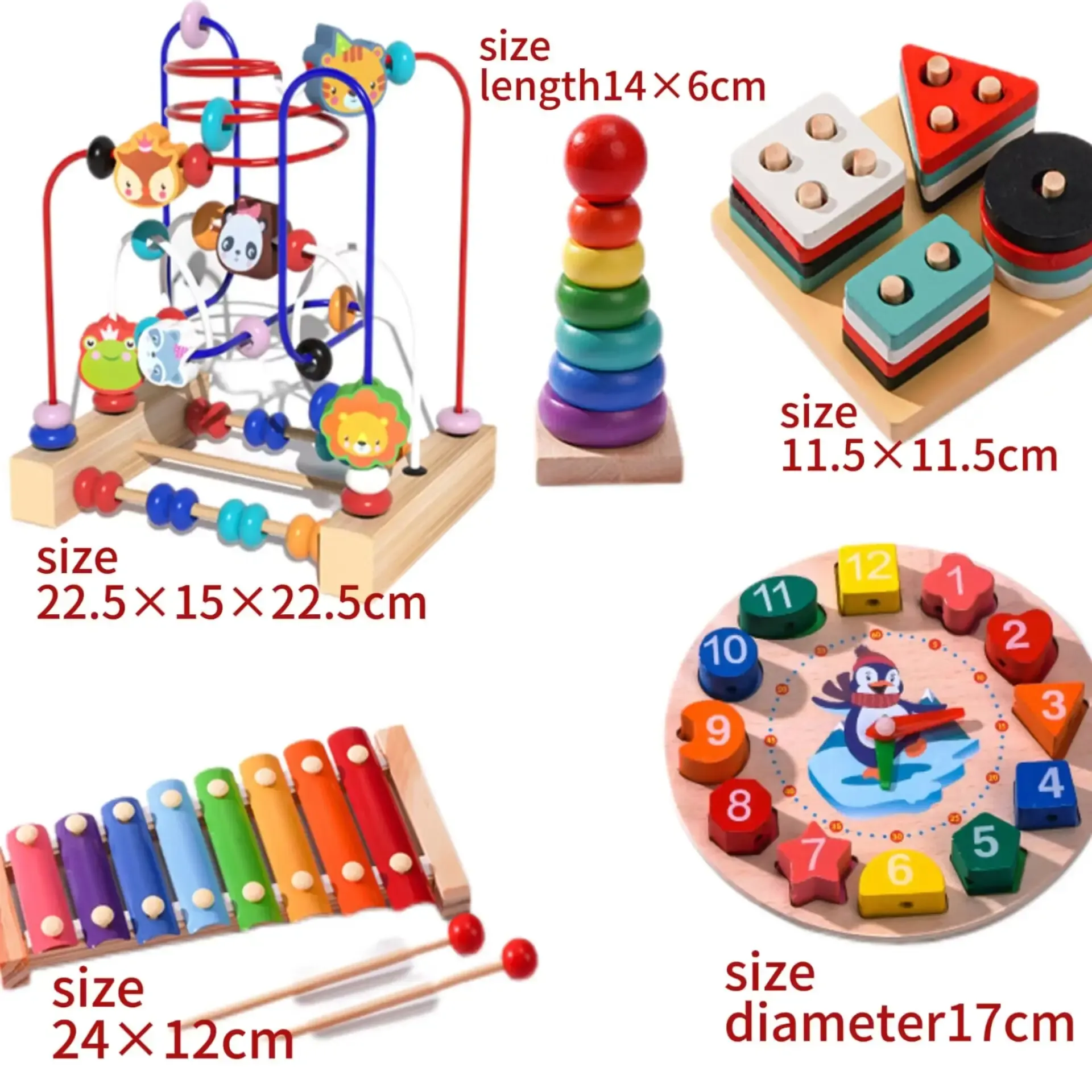 Three track animals baby toys education products suit for developing from 0 to 3 years