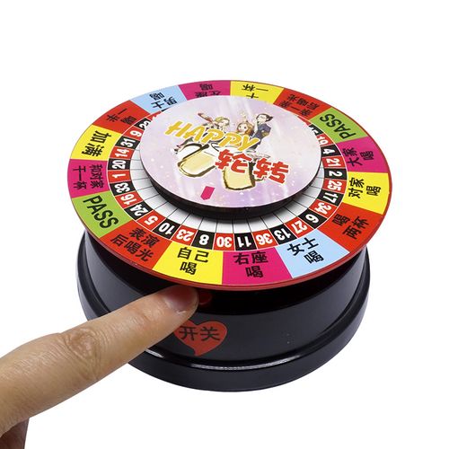 Roulette Drinking Toys