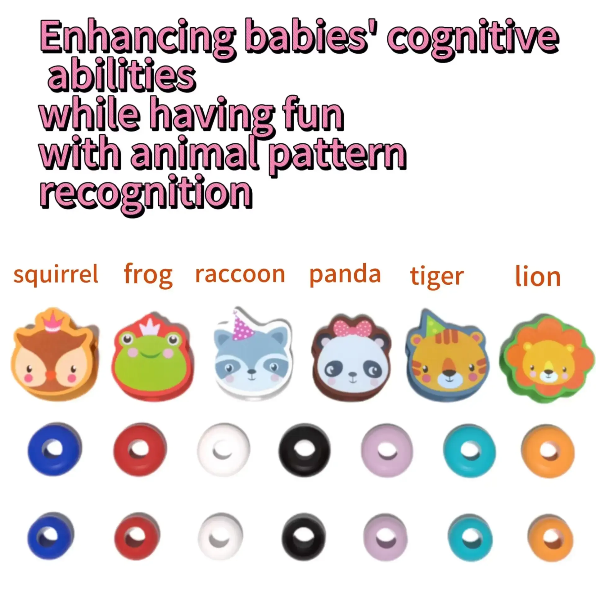 Three track animals baby toys education products suit for developing from 0 to 3 years