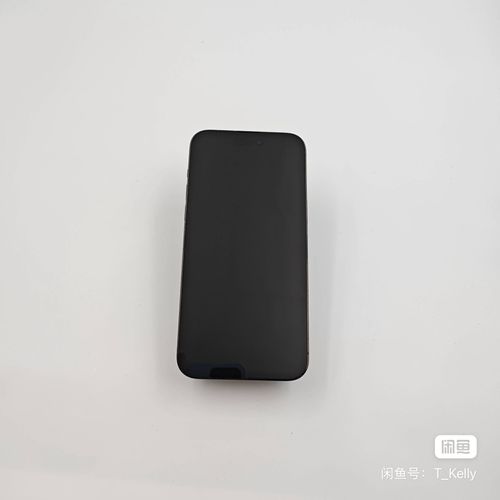 iPhone 14 Pro 128GB | Unlocked | IN STOCK IN ACCRA 🇬🇭 Body