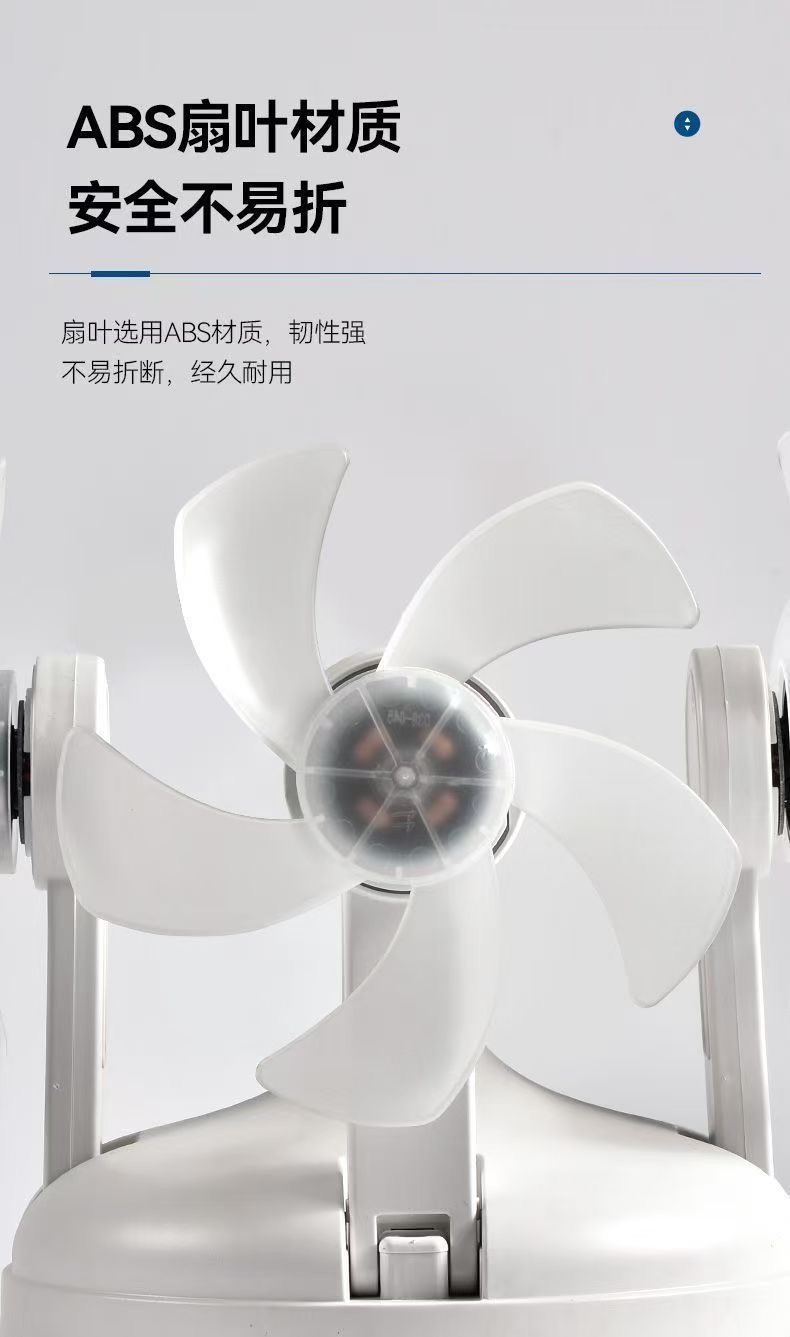 Zhixuan UAV fan light innovatively combines strong wind power + intelligent lighting