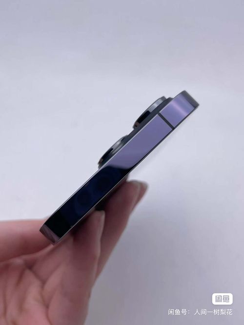 iPhone 14 Pro 128GB | Unlocked | IN STOCK IN ACCRA 🇬🇭 Body