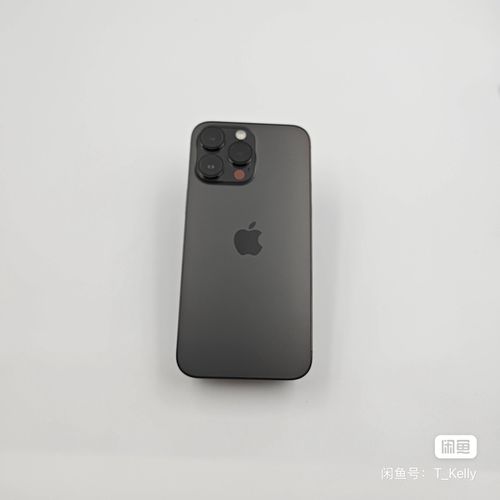 iPhone 14 Pro 128GB | Unlocked | IN STOCK IN ACCRA 🇬🇭 Body