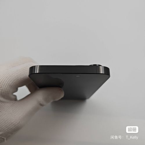 iPhone 14 Pro 128GB | Unlocked | IN STOCK IN ACCRA 🇬🇭 Body