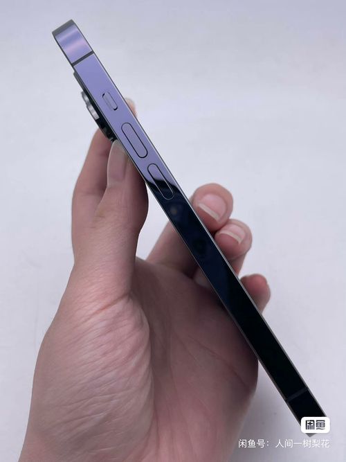 iPhone 14 Pro 128GB | Unlocked | IN STOCK IN ACCRA 🇬🇭 Body