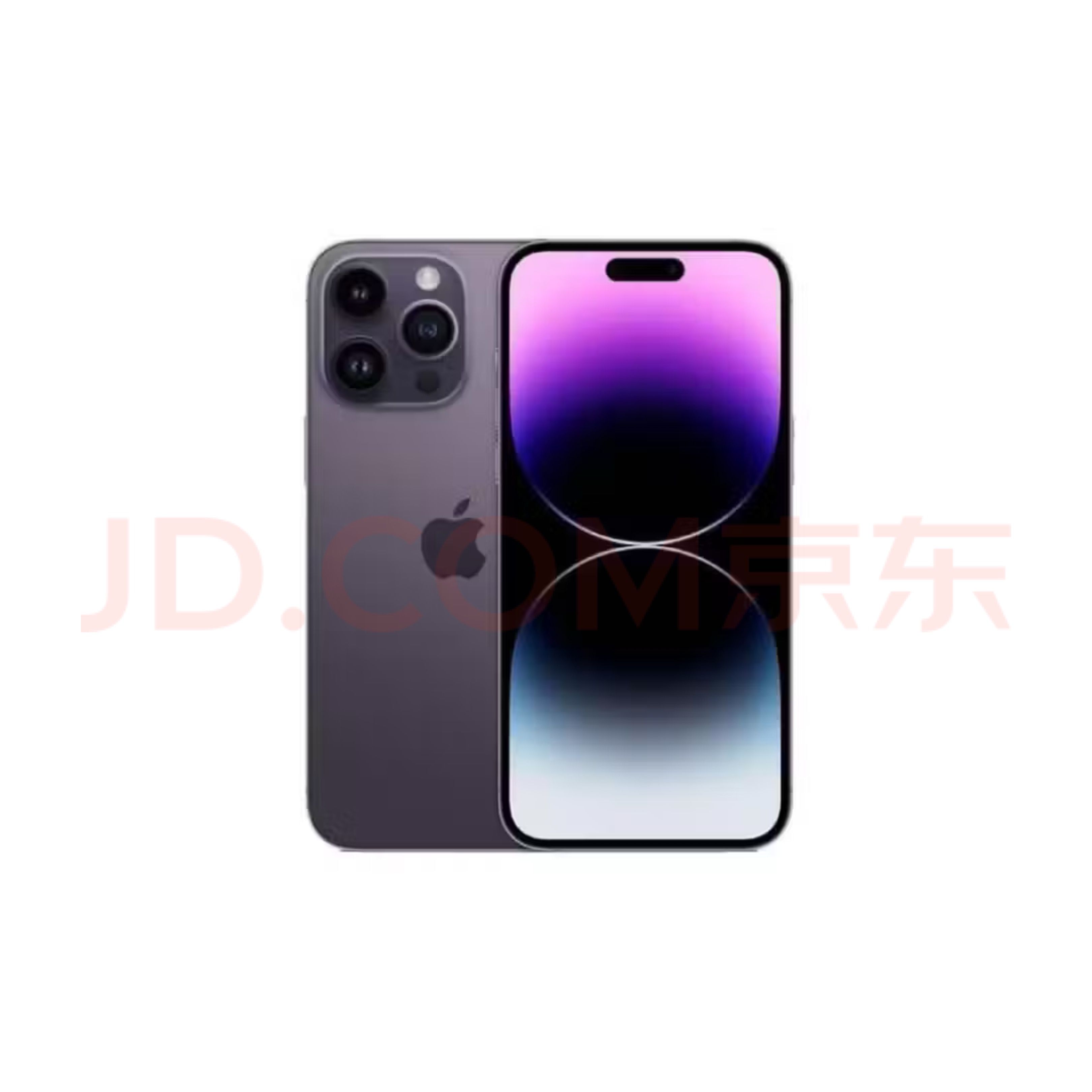 iPhone 14 Pro 128GB | Unlocked | IN STOCK IN ACCRA 🇬🇭 Body