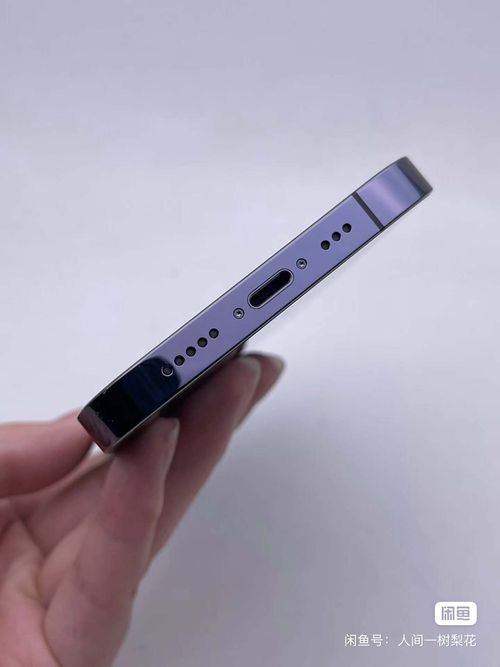 iPhone 14 Pro 128GB | Unlocked | IN STOCK IN ACCRA 🇬🇭 Body