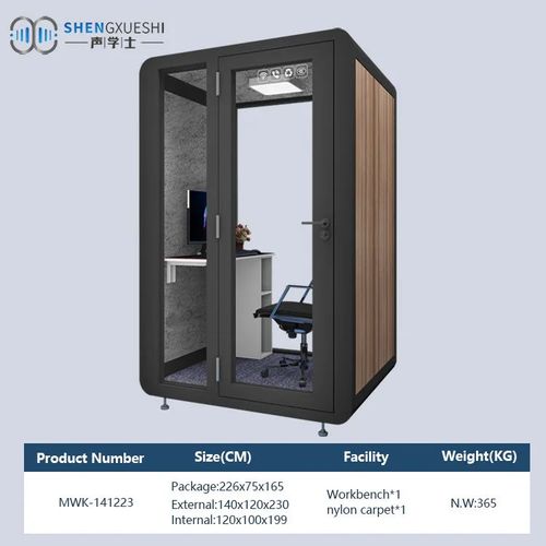 OEM custom 2-3 people 1.4x1.2x2.3m prefab office pod indoor soundproof office phone booth office meeting booth for sale