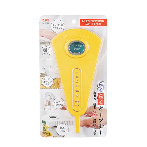 3-pack multifunctional bottle opener
