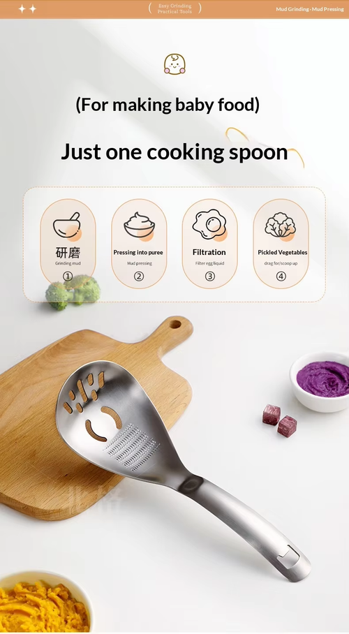 Stainless Steel Grinding Spoon Multifunctional Mud-Pressing Filter Strainer Baby Food Grinder Egg Yolk & White Separator