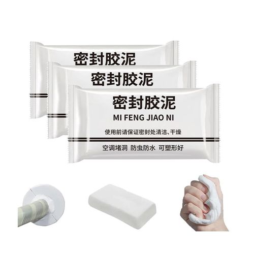 Waterproof Duct Seal Repair Sealing Clay White Seal Putty Quick Mending Mud