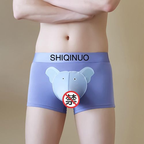 Men's XL Mid-Rise Modal Boxer Shorts Good Sexy Youth Cross-Border Generation Bullet Separated Knitted