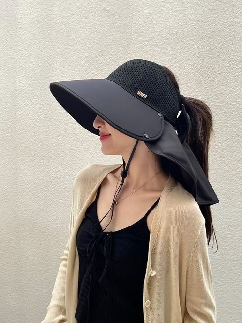 Women's Summer Outdoor Fisherman Hat 3D Embroidered Silk Sunhat Visor Detachable Shawl Wide Brim for Sunshade Neck Sports
