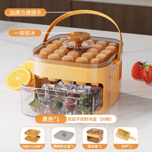 Premium Ice Cube Tray -Freezer Ice Tray Ice Mold Ice Maker for Drinks Whiskey Beer Cocktail Coffee