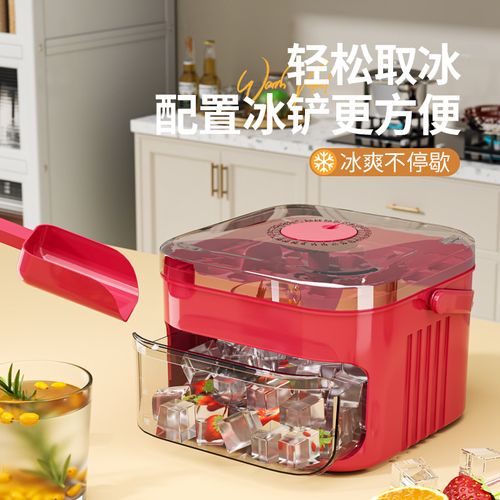 Premium Ice Cube Tray -Freezer Ice Tray Ice Mold Ice Maker for Drinks Whiskey Beer Cocktail Coffee