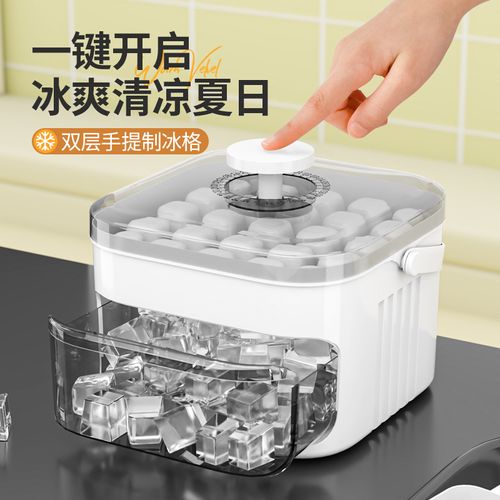 Premium Ice Cube Tray -Freezer Ice Tray Ice Mold Ice Maker for Drinks Whiskey Beer Cocktail Coffee