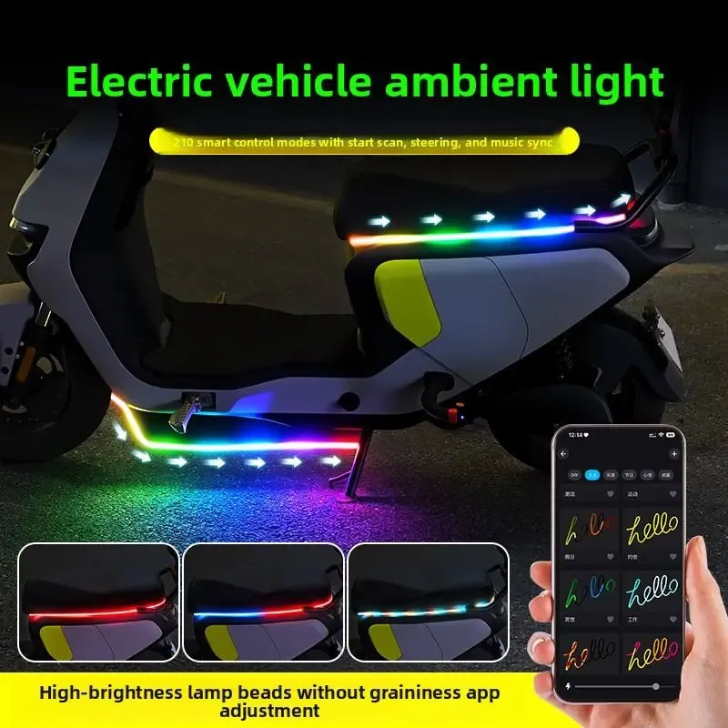 Motorcycle ambient light