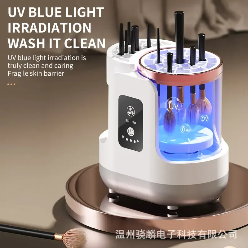 Automatic Makeup Brush Cleaner & Dryer, USB Rechargeable, Wash & Dry in Minutes