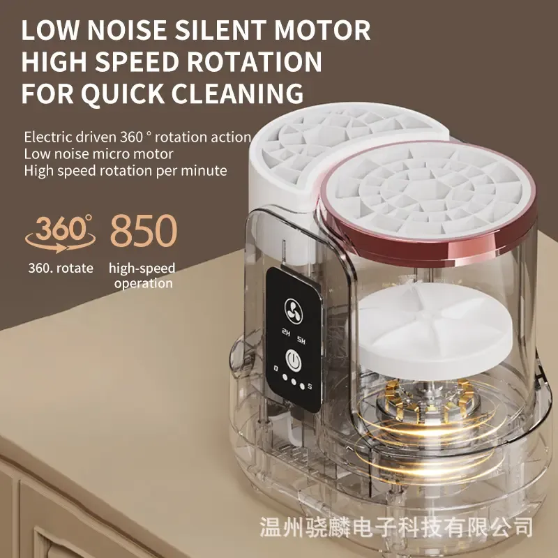 Automatic Makeup Brush Cleaner & Dryer, USB Rechargeable, Wash & Dry in Minutes