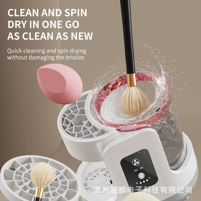 Automatic Makeup Brush Cleaner & Dryer, USB Rechargeable, Wash & Dry in Minutes