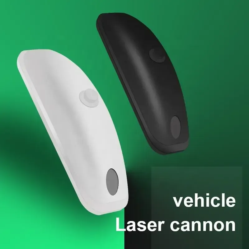 Car Laser Cannon Anti-Collision Light