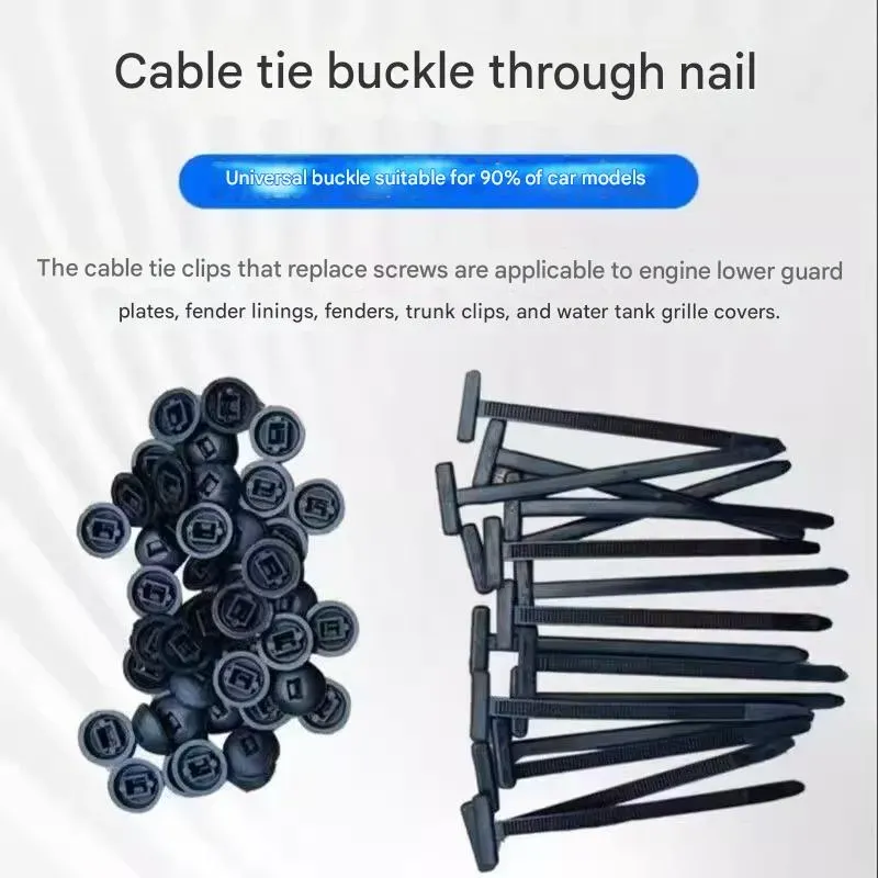 New multifunctional universal cable tie buckle nylon self-locking universal cable tie buckle 30 pieces