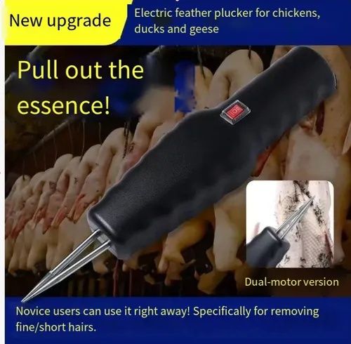 Household electric poultry plucker, plucking three chickens in 12 seconds