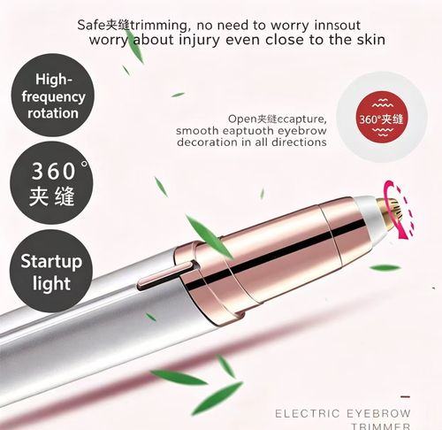 Electric Eyebrow Trimmer