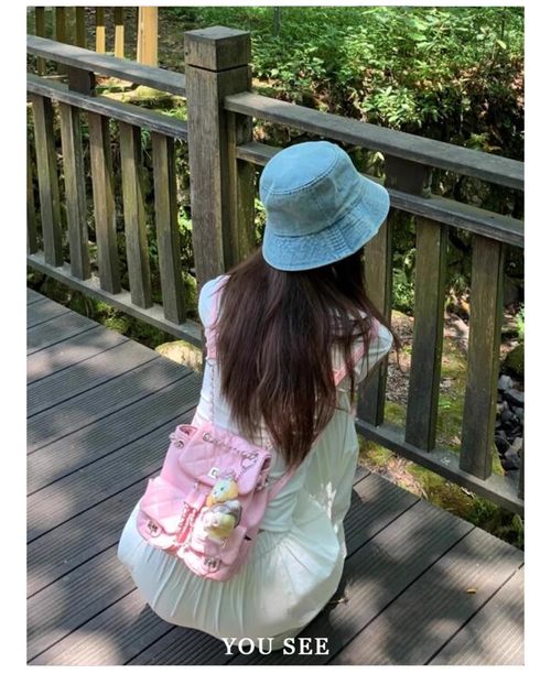 粉色小香迷你链条双肩包包女2025新款夏季高级感轻奢小众设计背包