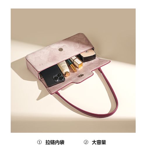 雅各邦真皮粉红色腋下包女2025新款高级感轻奢小众新中式结婚婚包