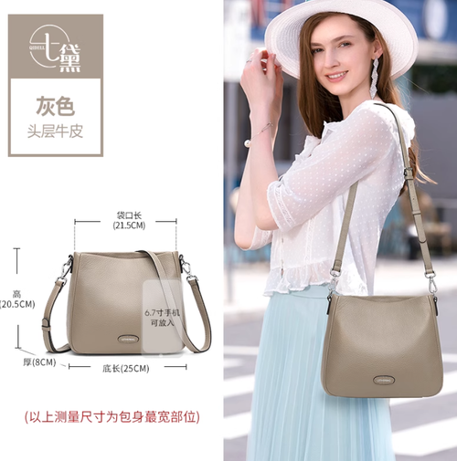 真皮女士斜挎牛皮包包2025春夏新款年轻妈妈高级质感女士单肩小包