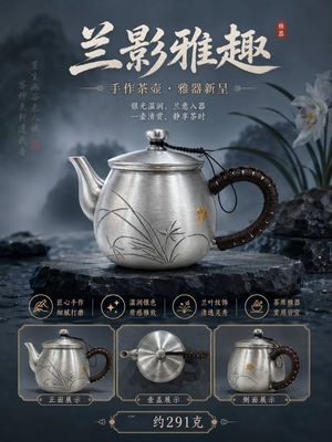 productThumbnail