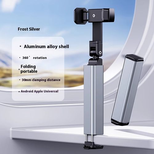 German Red Dot designs the same aviation-grade aluminum alloy bracket, which locks the ceiling of the bracket industry 360° without any blind spots