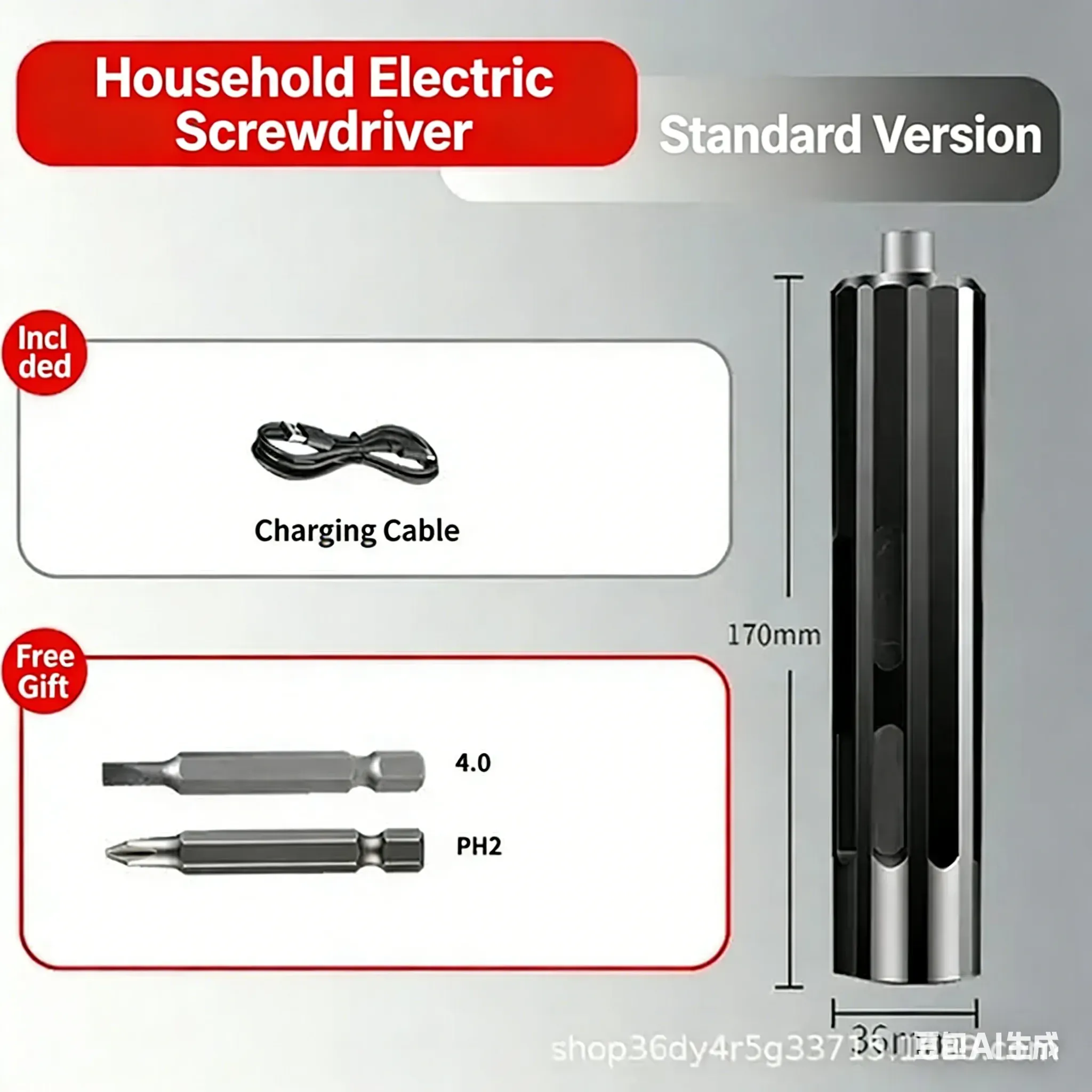 Multi-Function Mini Electric Screwdriver Set - Rechargeable Cordless Power Screwdriver with High Torque, Household & DIY Tool Kit