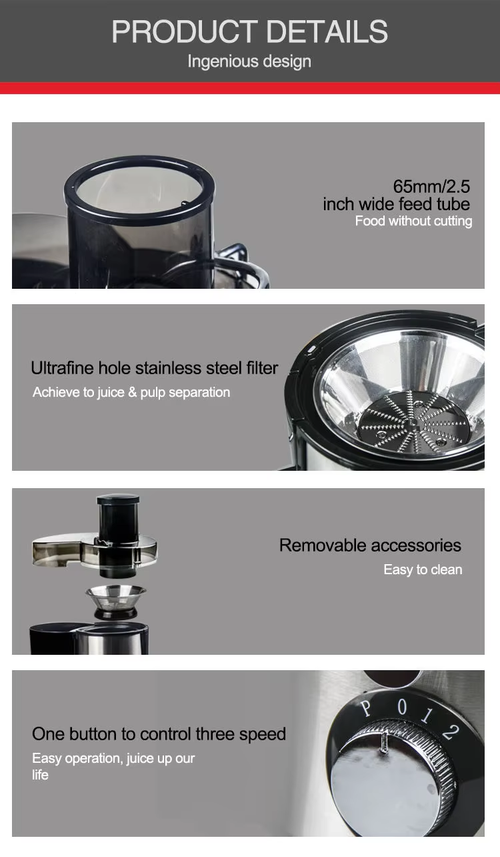 👉 2026 New Multifunctional Electric Juicer | Pulp & Juice Separation