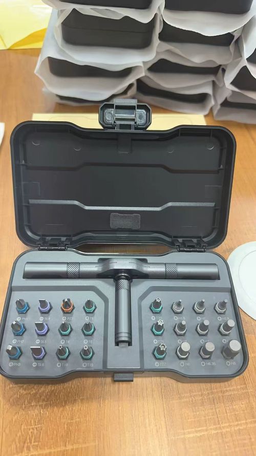 S2 Steel 24 in 1 Ratchet Screwdriver Phone Repair Tool Set