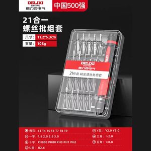 productThumbnail
