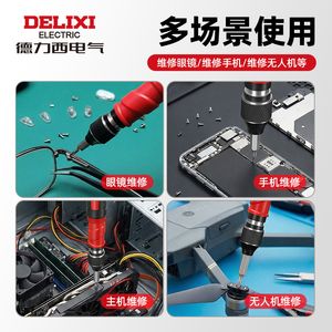 productThumbnail