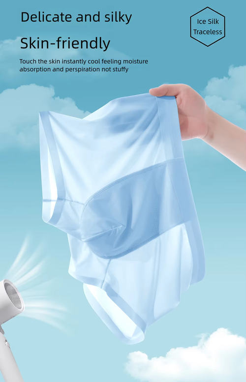 🔥Buy 1 get 2 free 🔥Ultra-Thin Ice Silk Men's Underwear One size fits all Four-Corner Shorts