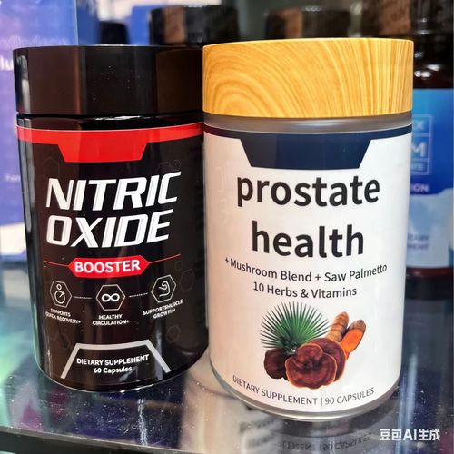 Ultimate Men's Health Bundle - Snap Supplements - Nitric Oxide Booster 60ct + Prostate Health Bundle - Natural Supplement Capsules - Support Blood Circulation & Prostate Health