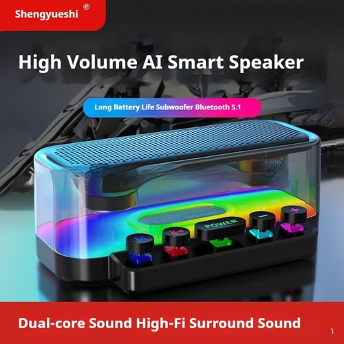 New Creative Mechanical Button USB Speaker, RGB Transparent Bluetooth Speaker For Home Use🔥