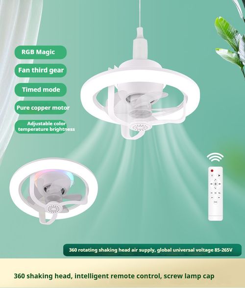 🔥RGB Oscillating Aroma Diffuser Fan Light🔥Three-color light adjustment 👍RGB Dazzle Color Lighting 16 colors👍