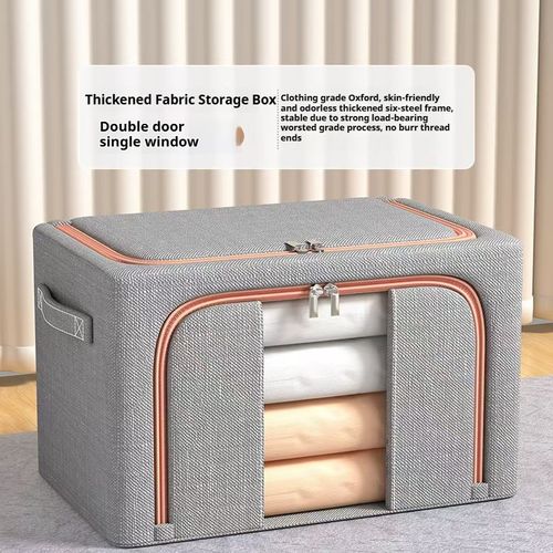 Thickened Fabric Storage Box