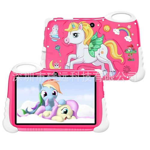 🔥Kids' Tablet The Best Gift for Your Child🔥