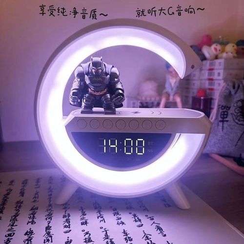 G Bluetooth Speaker🔥🔥🔥