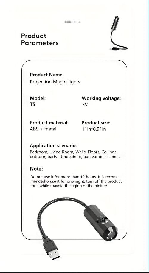 USB charging projector