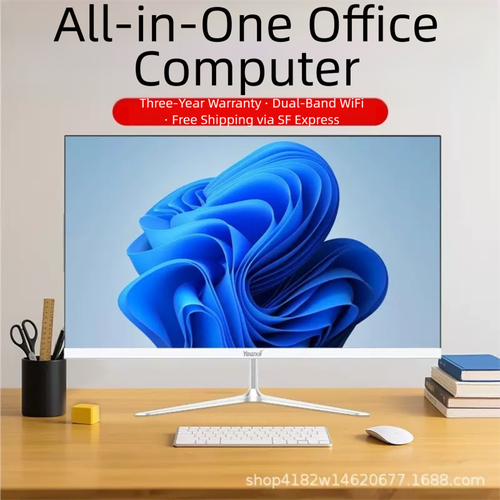 All-in-one HD desktop computer