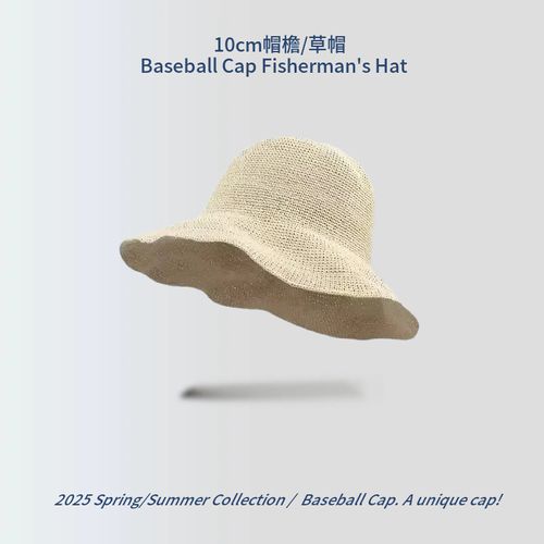 Summer Raffia Wide - Brim Straw Hat